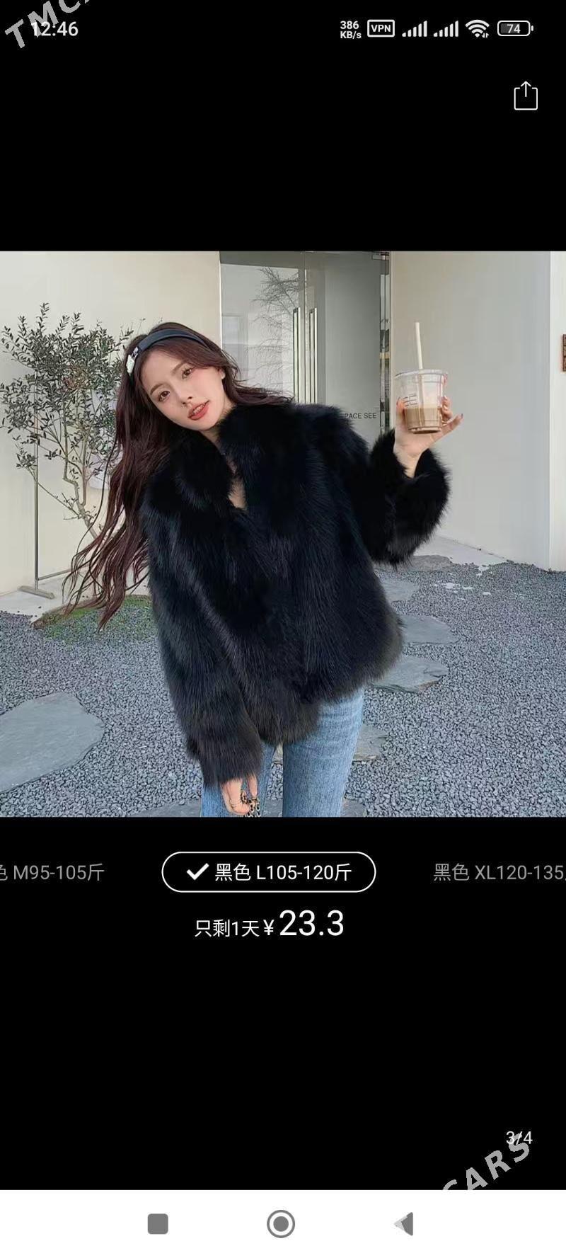 suba - Hitrowka - img 1