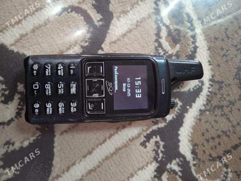 SO UНF - Балканабат - img 6