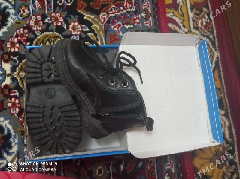 сапоги - Mary - img 2