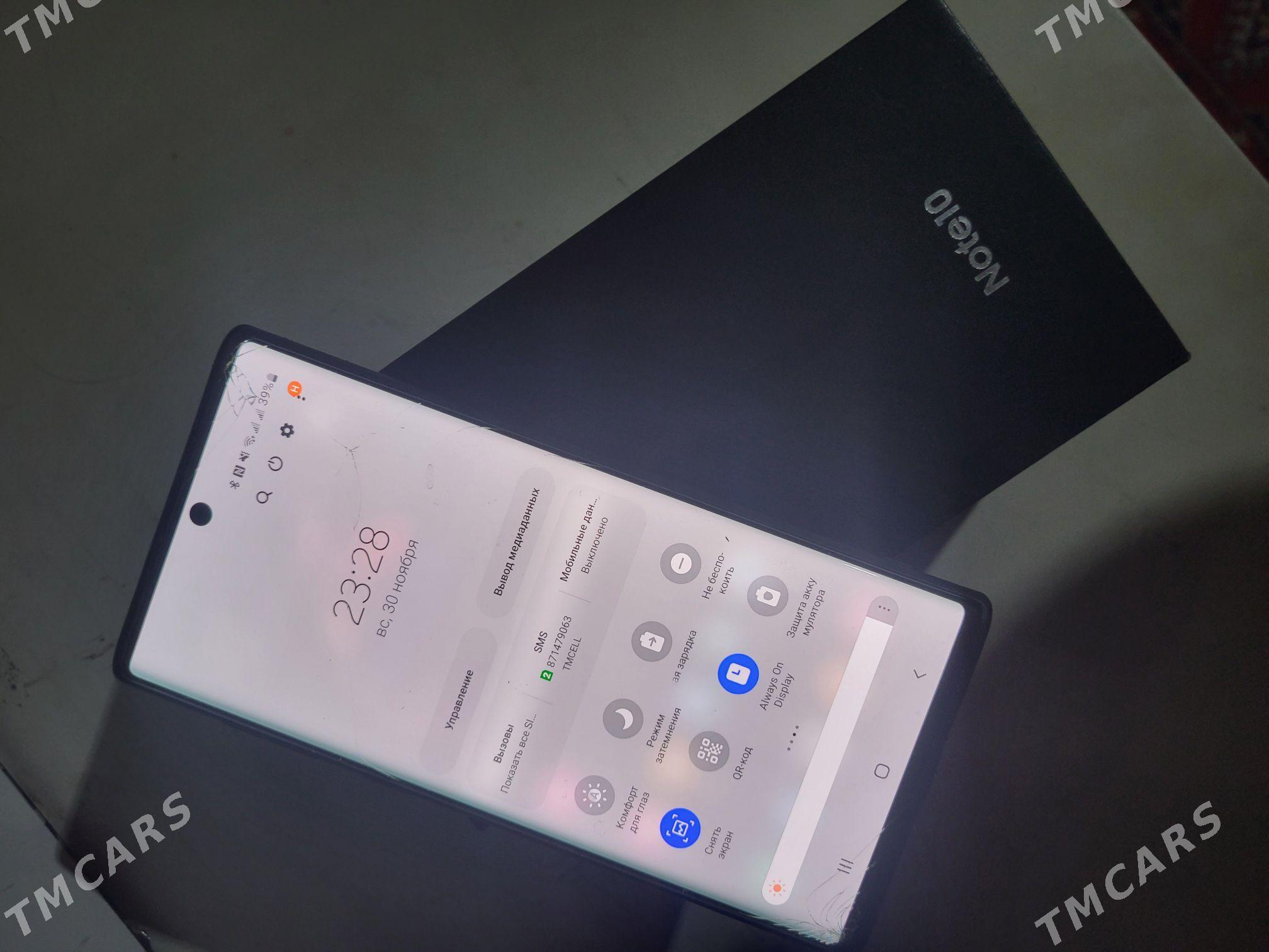 samsung not10 8.256 - Мары - img 3