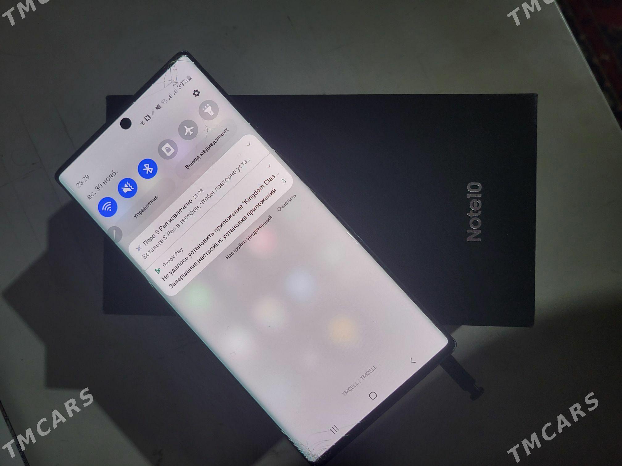 samsung not10 8.256 - Мары - img 2