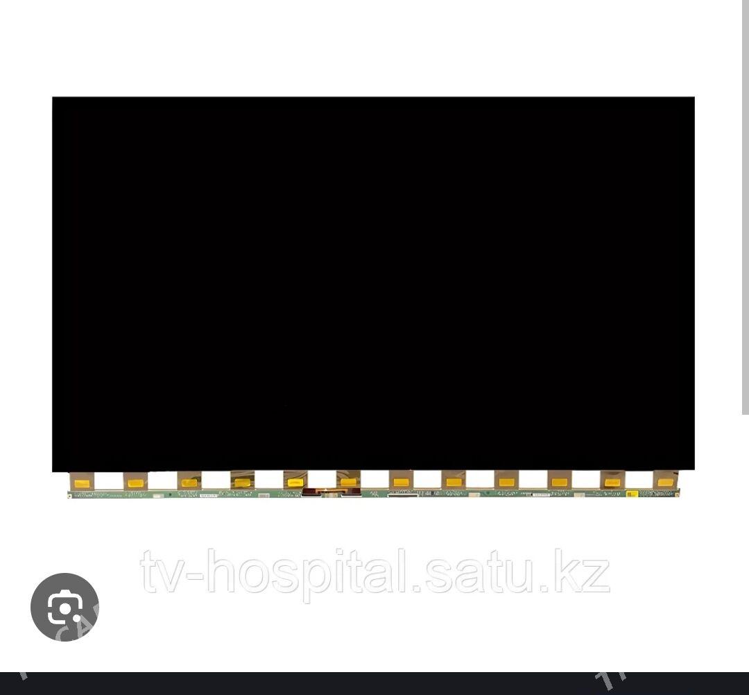 ekran telewizor - Parahat 2 - img 2