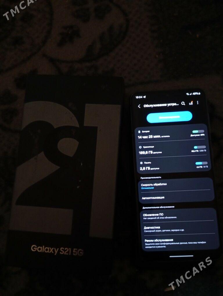 s21 5G - Болдумсаз - img 6