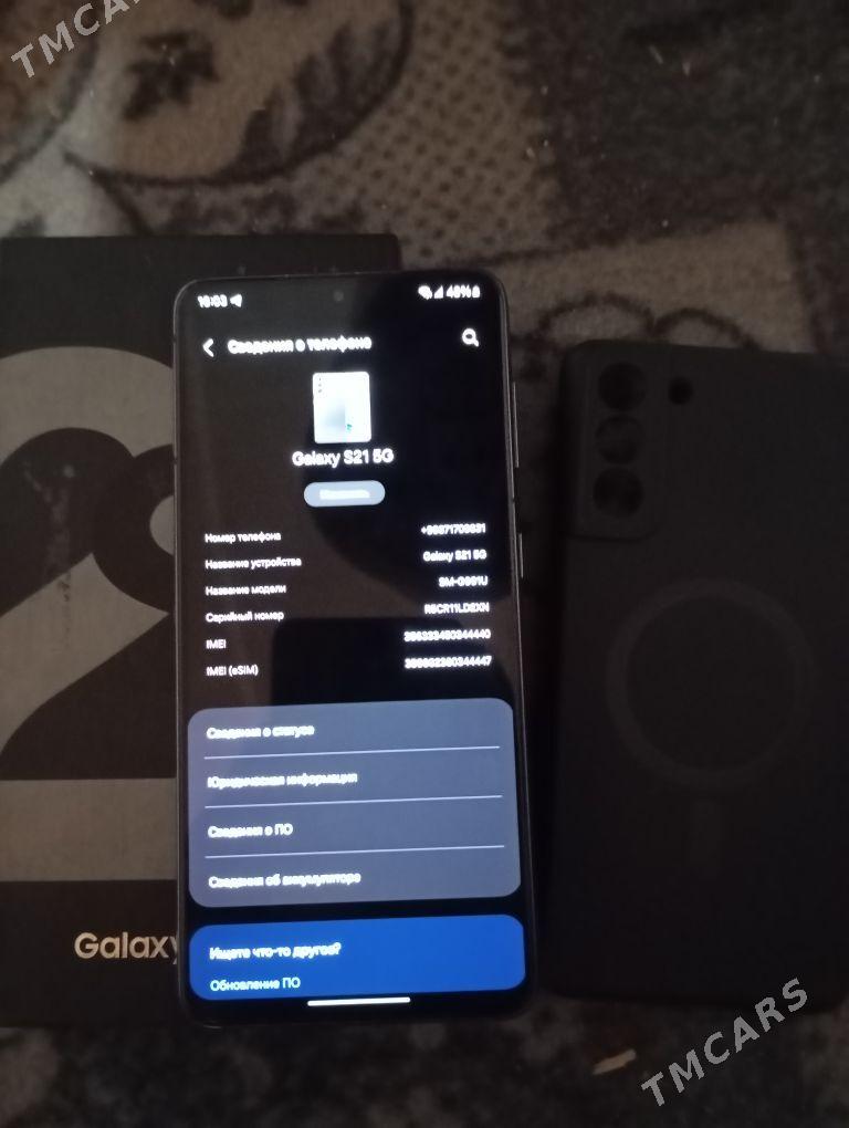 s21 5G - Болдумсаз - img 4