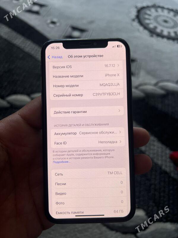 iphone X 64gb - Бузмеин ГРЭС - img 2