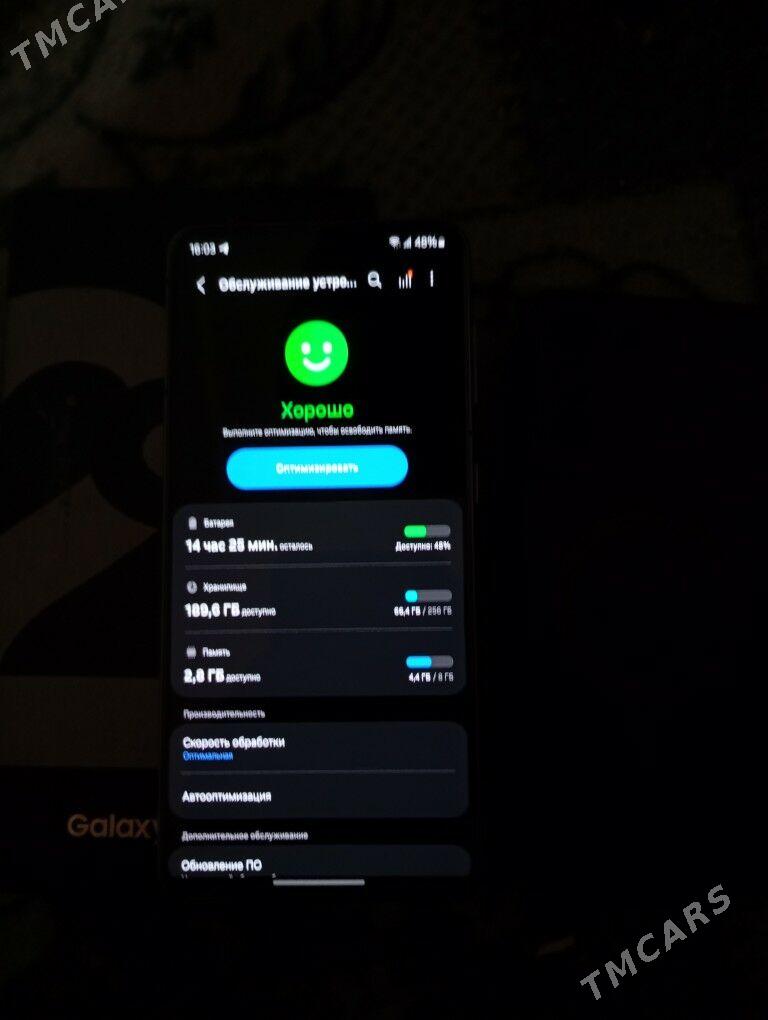 s21 5G - Болдумсаз - img 5