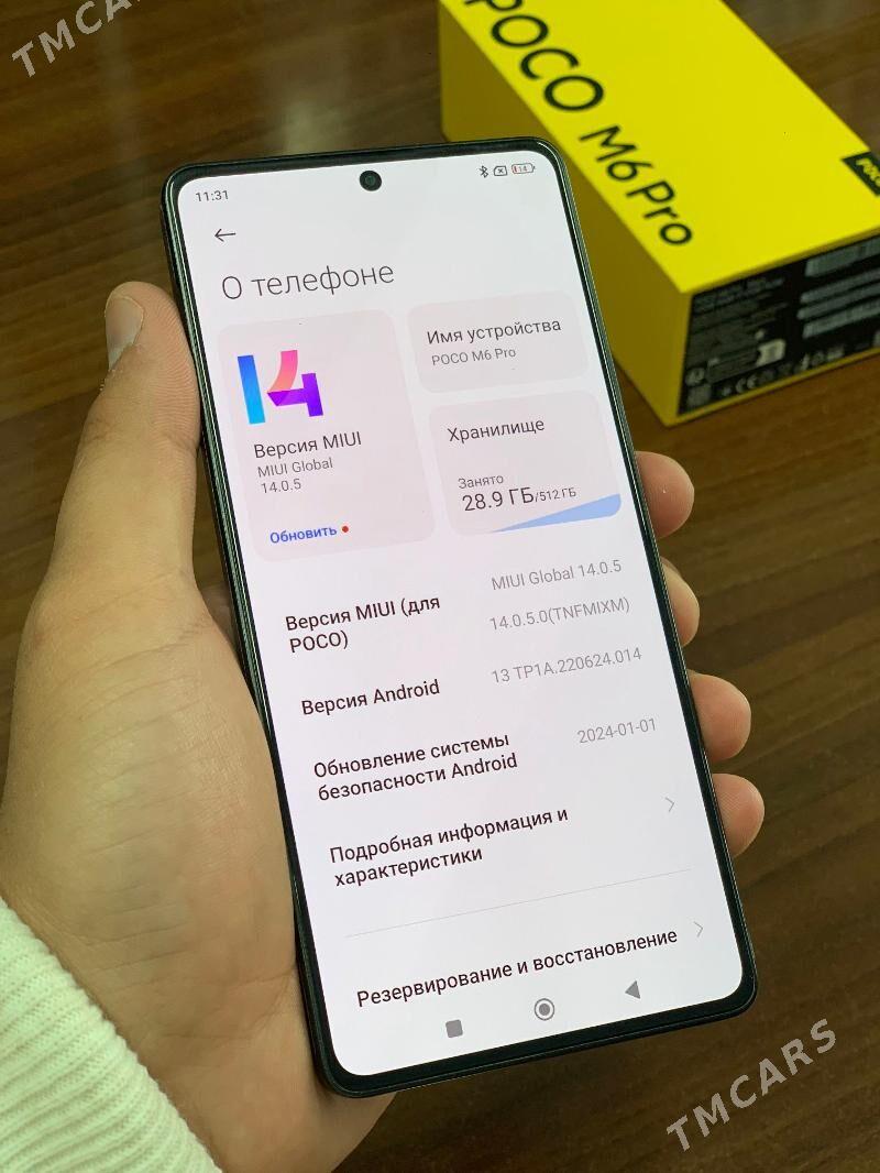 Poco M6Pro  12/512 - Мары - img 3