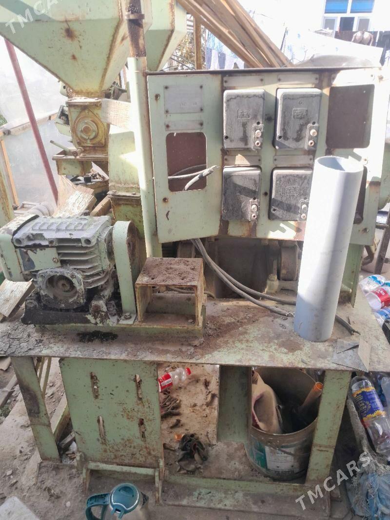 DAS UWEYAN YSDANOK - Gypjak - img 4