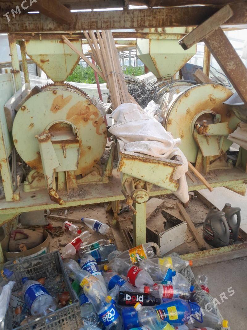 DAS UWEYAN YSDANOK - Gypjak - img 2