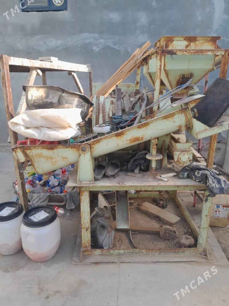 DAS UWEYAN YSDANOK - Gypjak - img 1