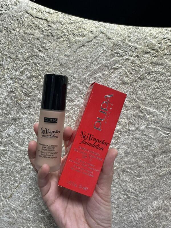 Make -up kosmetika - Айтакова (ул. Огузхана) - img 2