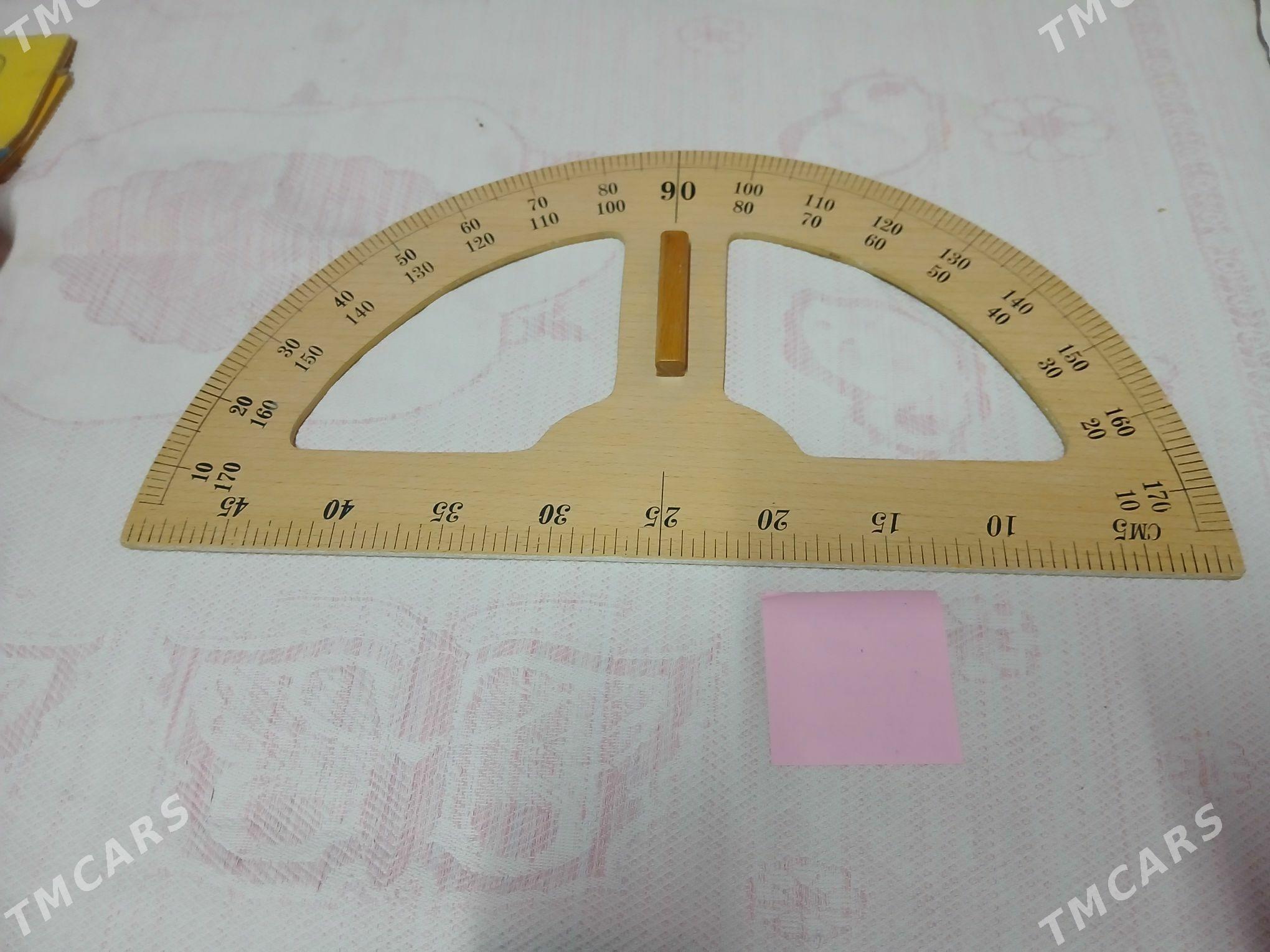 Учебники по алгебре, геометрии - Kim raýon - img 9