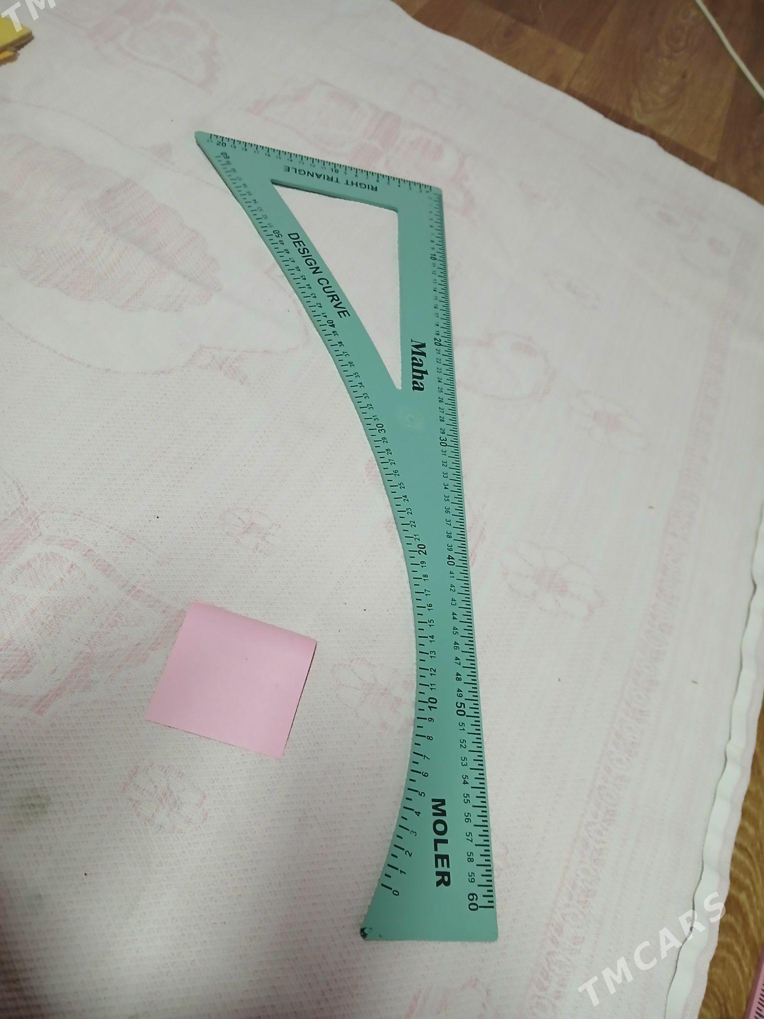 Учебники по алгебре, геометрии - Kim raýon - img 10