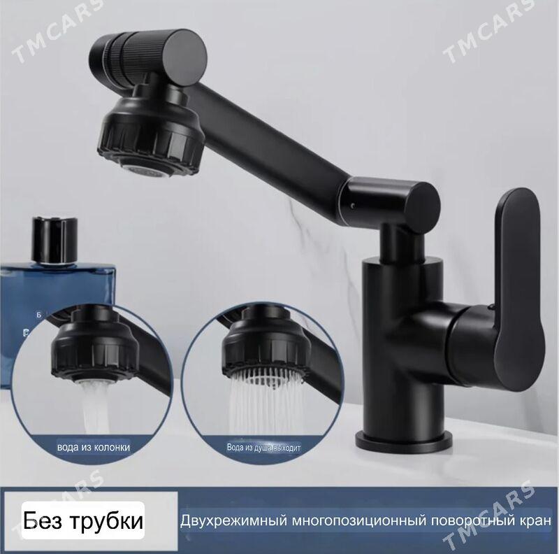 смеситель smesitel grant krant - 9 mkr - img 1