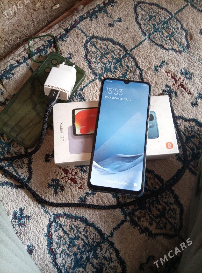 redmi12c - Mary - img 2