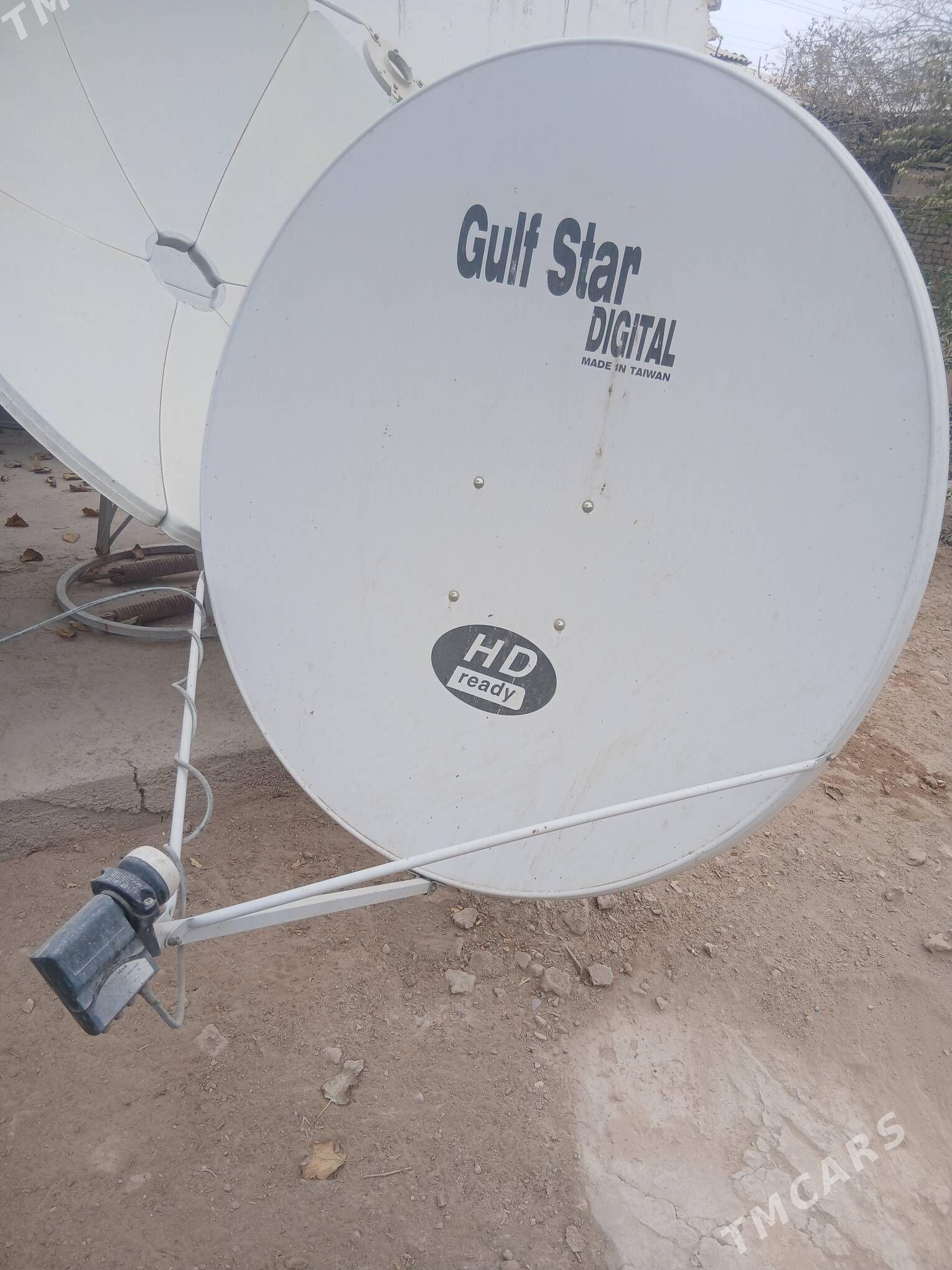 aAnten uly kici - Теджен - img 2