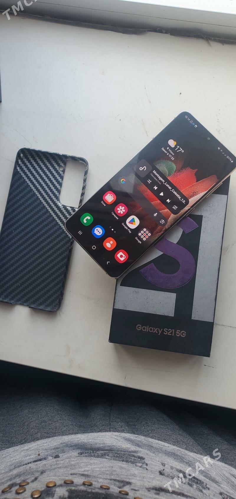 Samsung s21 8:128 2sim - Mary - img 1