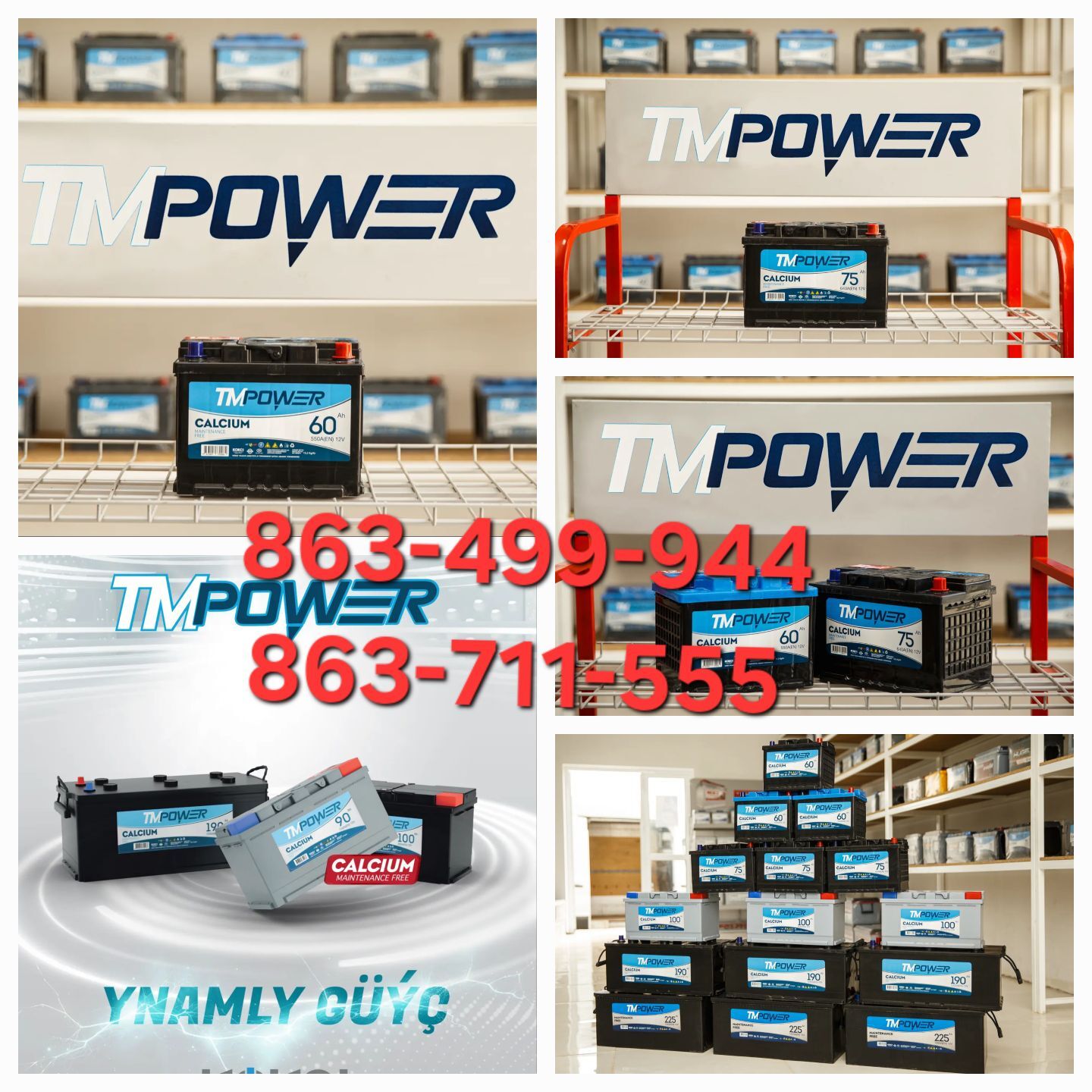 Molding Camry Carolla 4in1 1 TMT - Улица Г. Кулиева (Объездная) - img 8