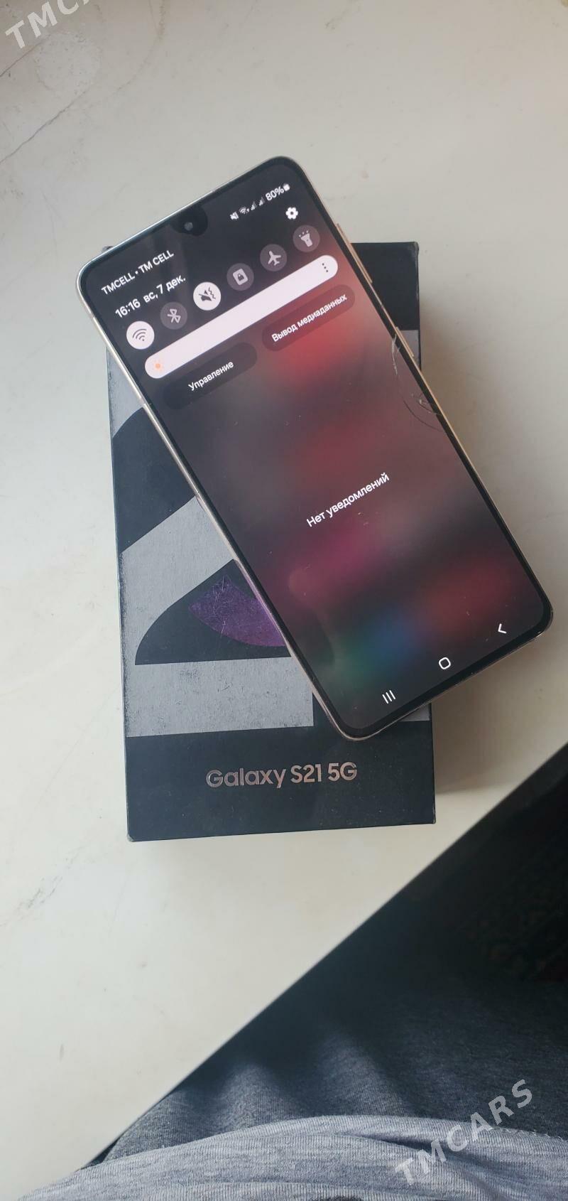 Samsung s21 8:128 2sim - Mary - img 3