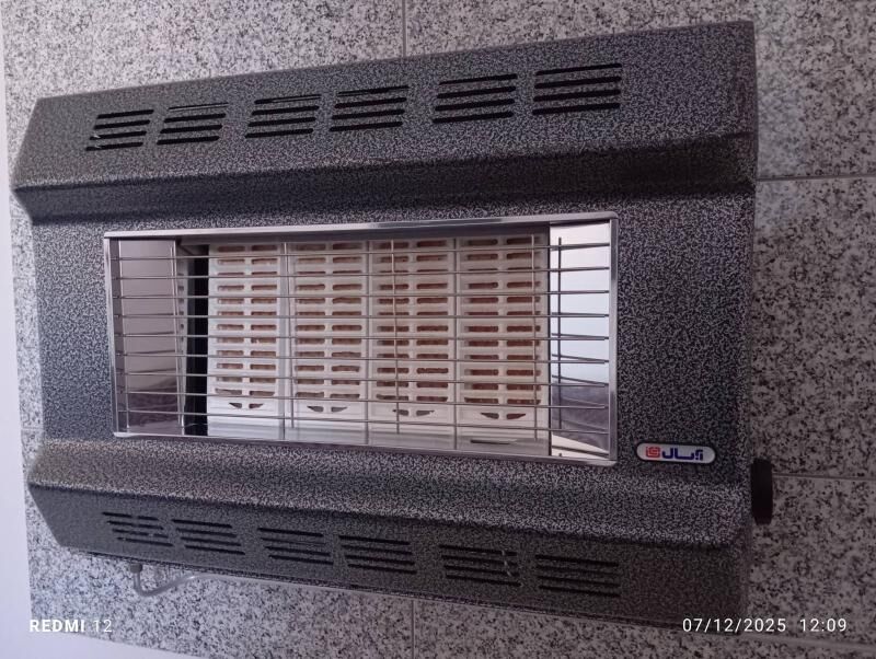 İran pec - Gumdag - img 1