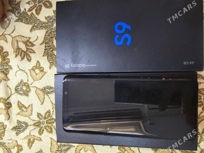 S 9 - Ашхабад - img 1