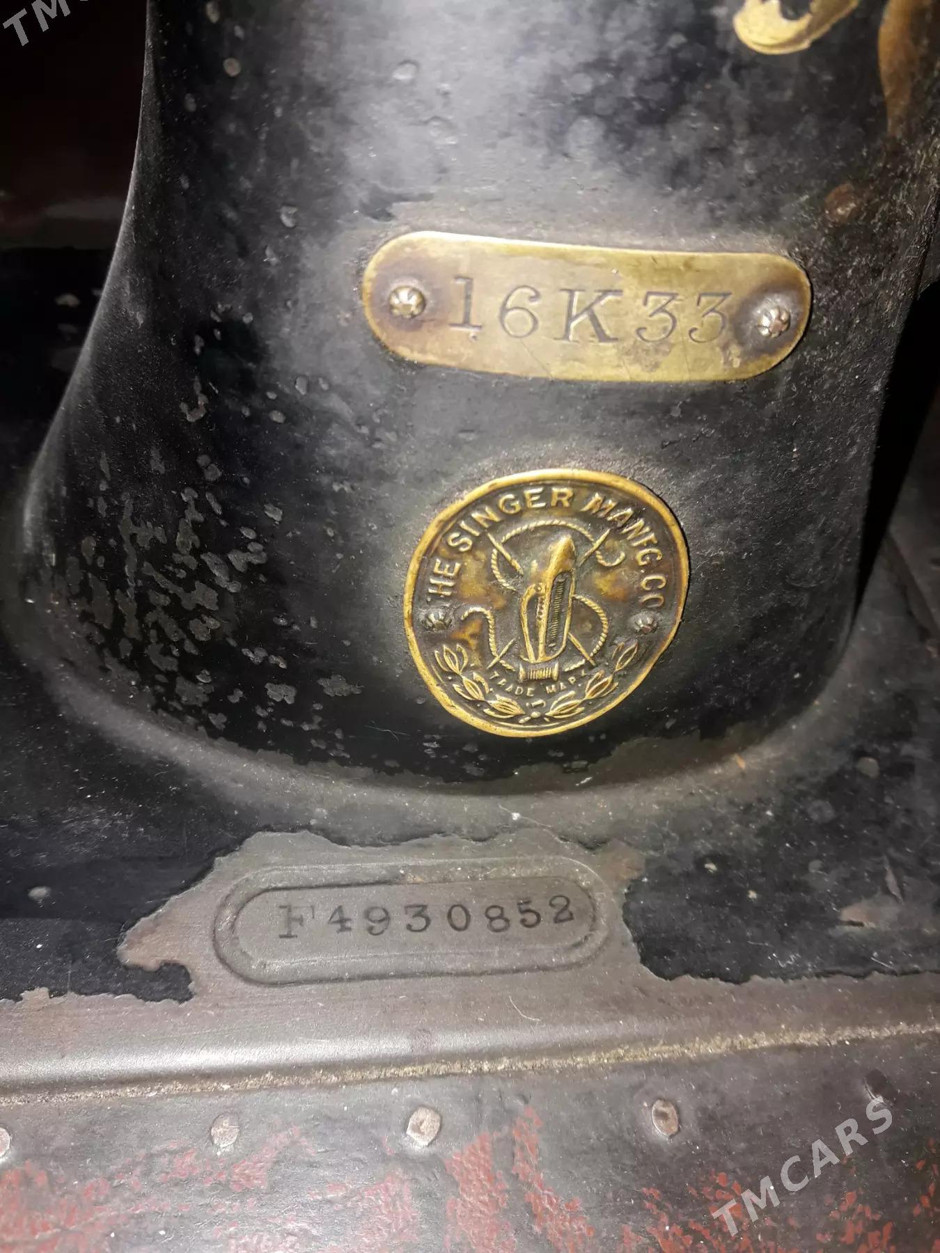 СРОЧНО SINGER - Туркменабат - img 8