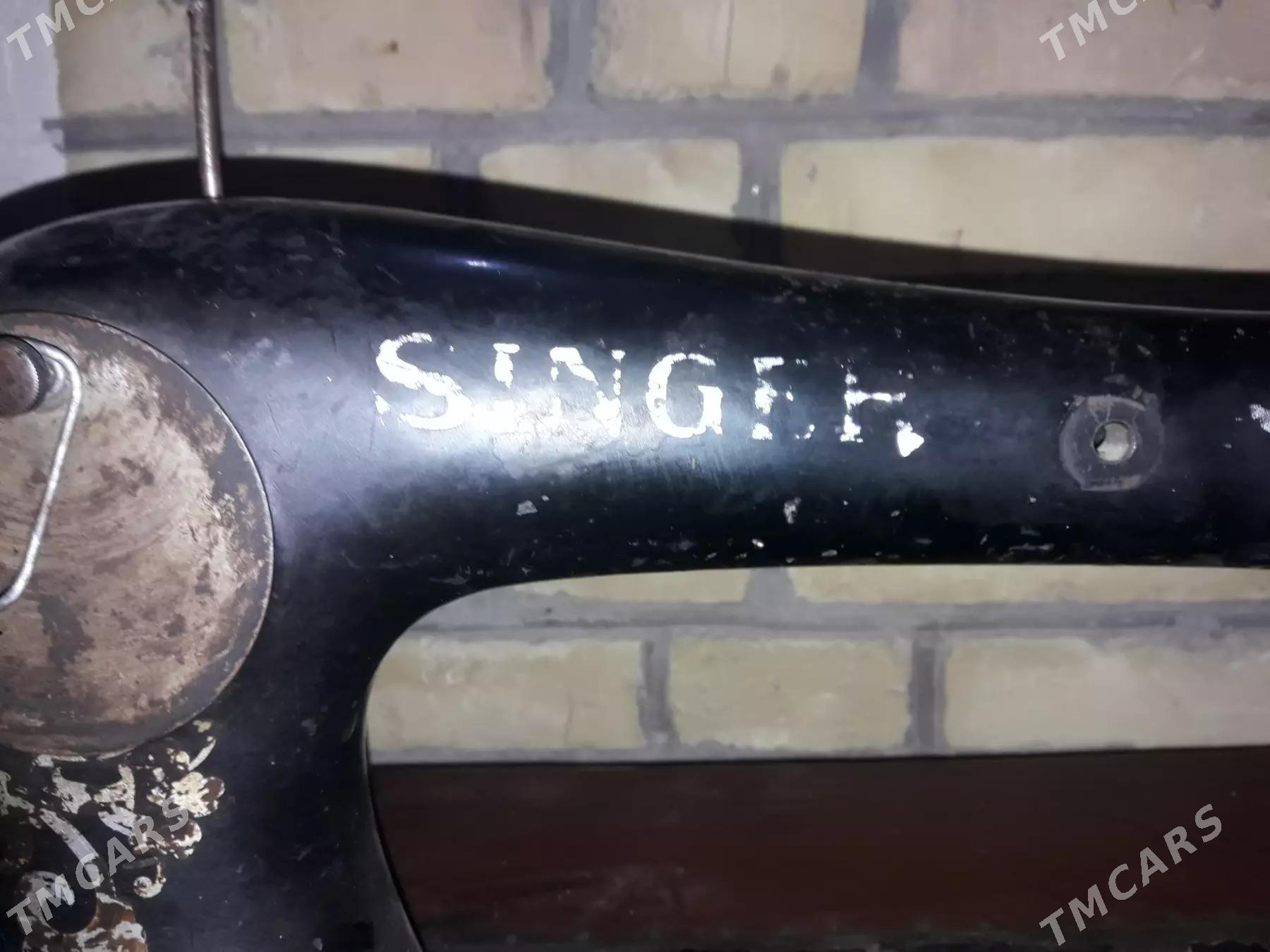 СРОЧНО SINGER - Туркменабат - img 1