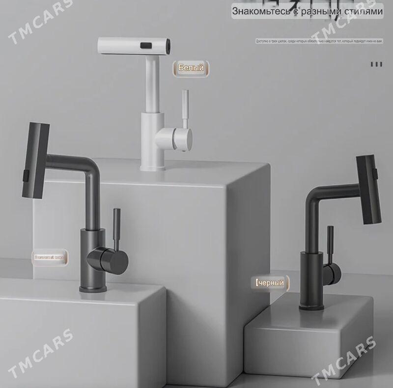 смеситель smesitel grant krant - 9 mkr - img 1