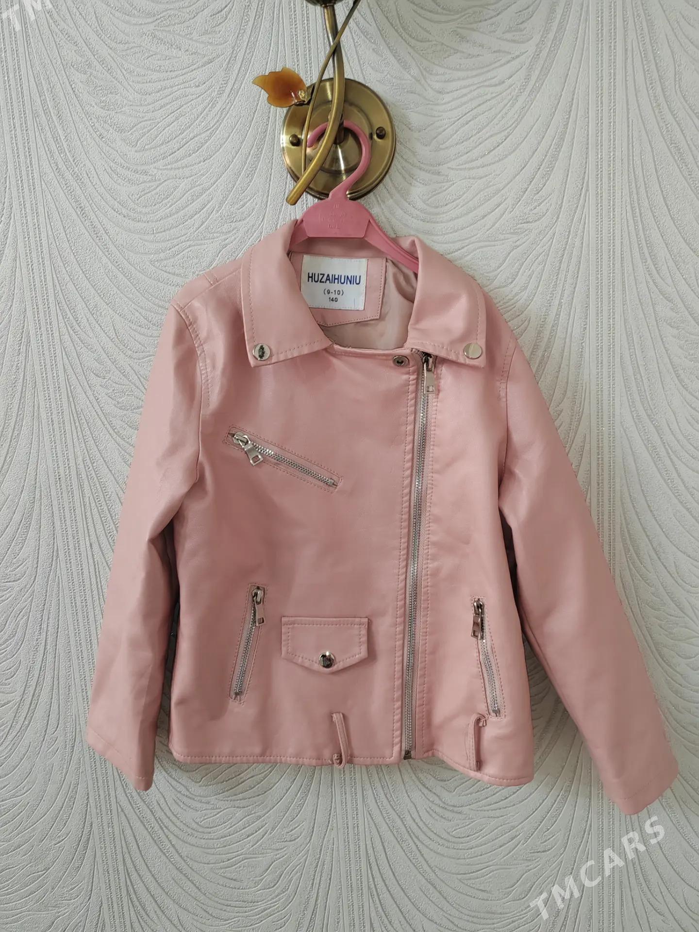 Костюм - Mary - img 2