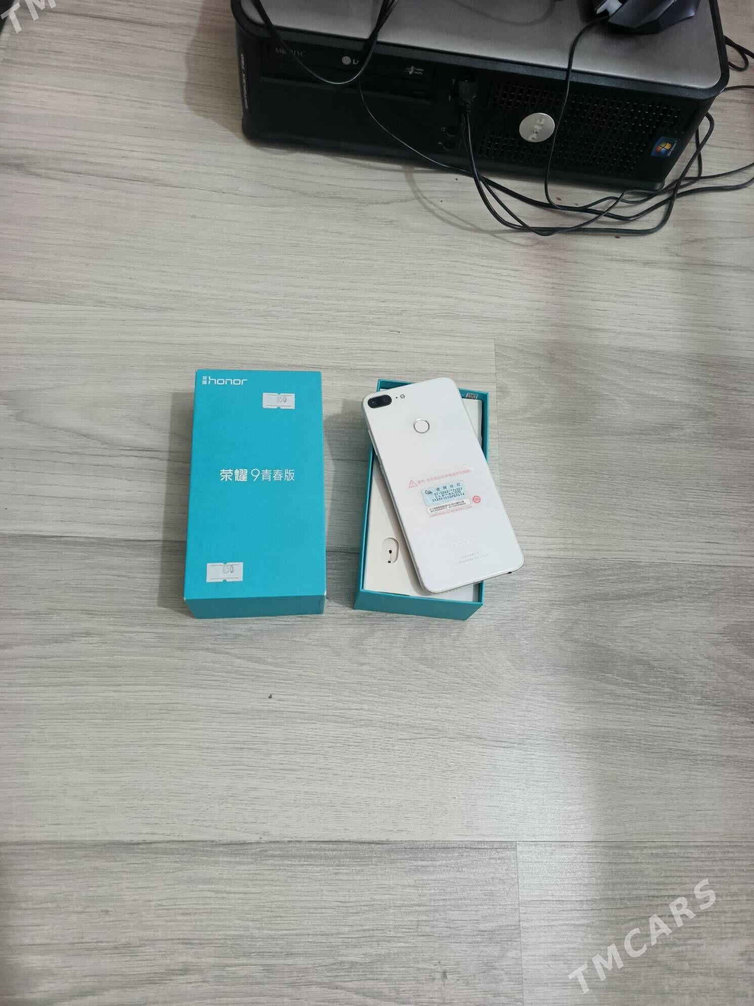 HONOR 9 LITE (ZAWOD) - Balkanabat - img 1