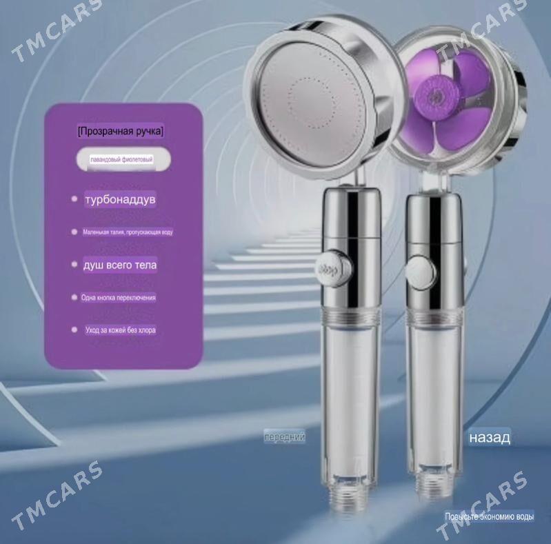 смеситель ручка баня grant ban - 9 mkr - img 5