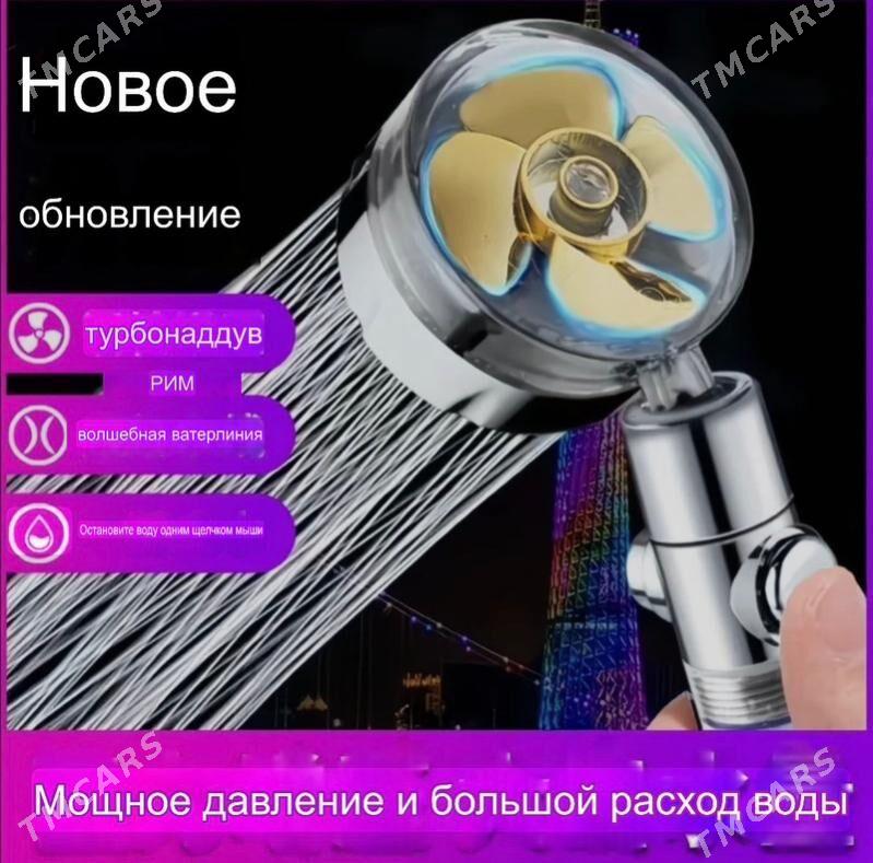 смеситель ручка баня grant ban - 9 mkr - img 6