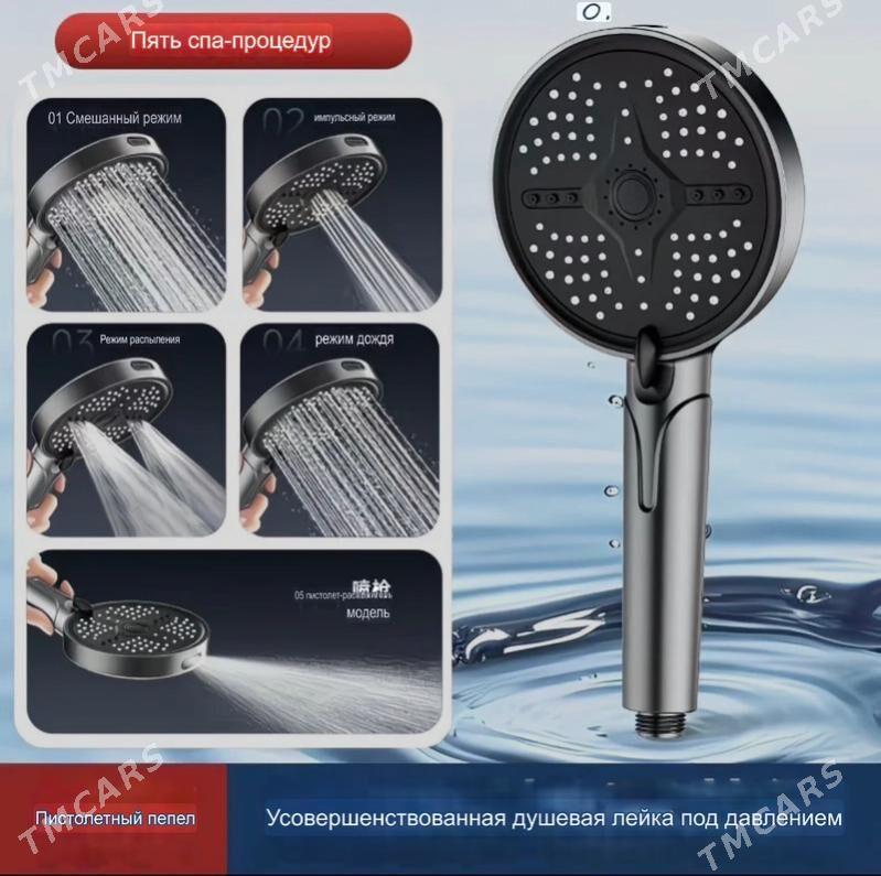 смеситель ручка баня grant - 9 mkr - img 1