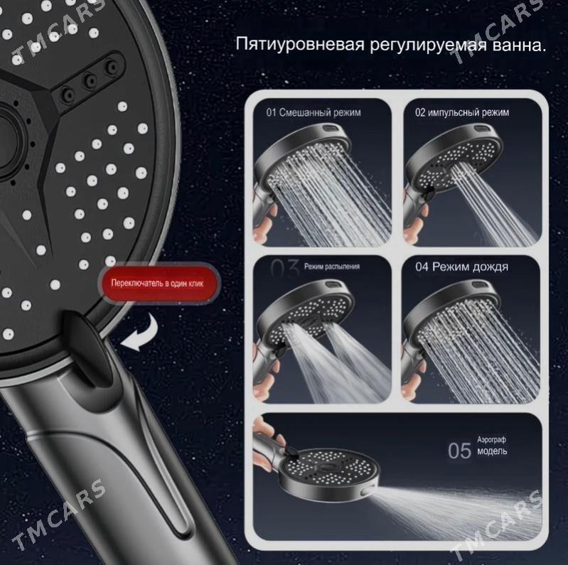 смеситель ручка баня grant - 9 mkr - img 6