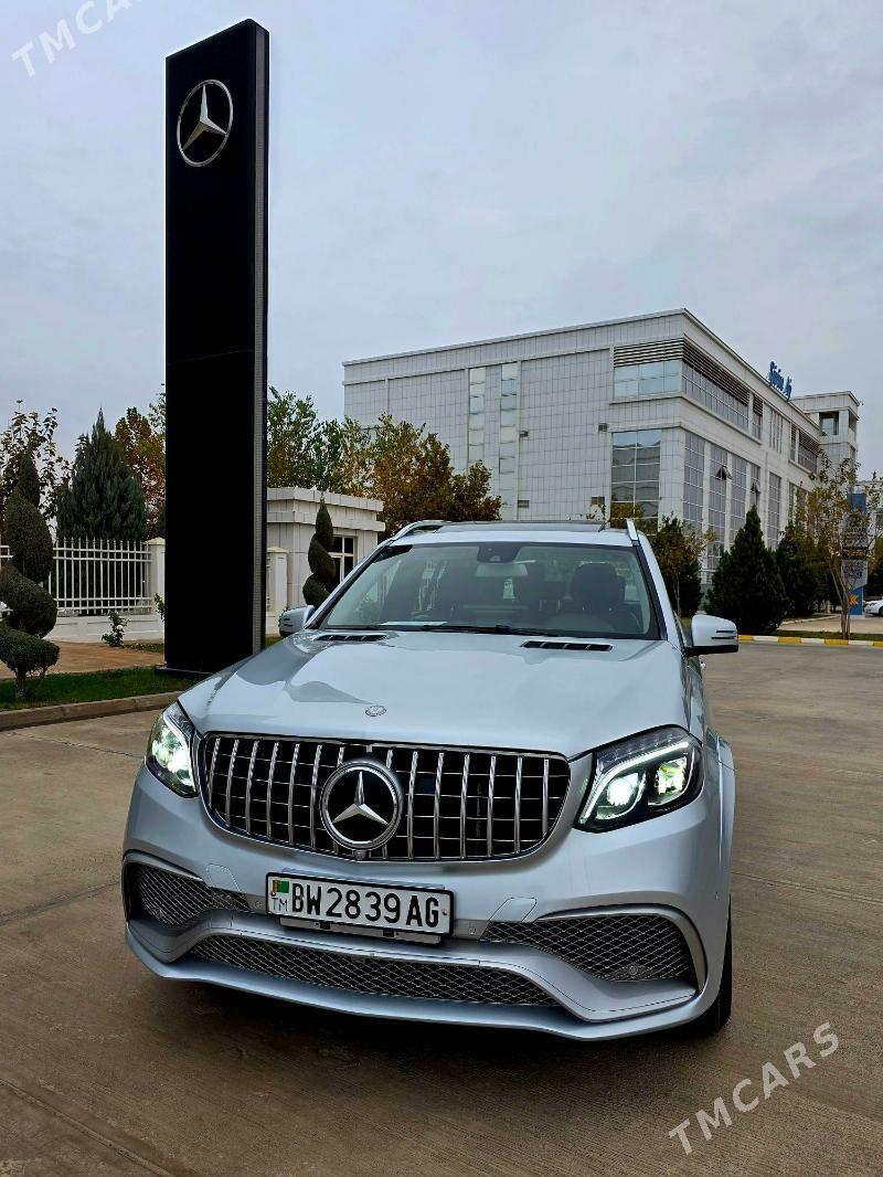 Mercedes-Benz G-Class 2012 - 1 199 999 TMT - Ашхабад - img 1