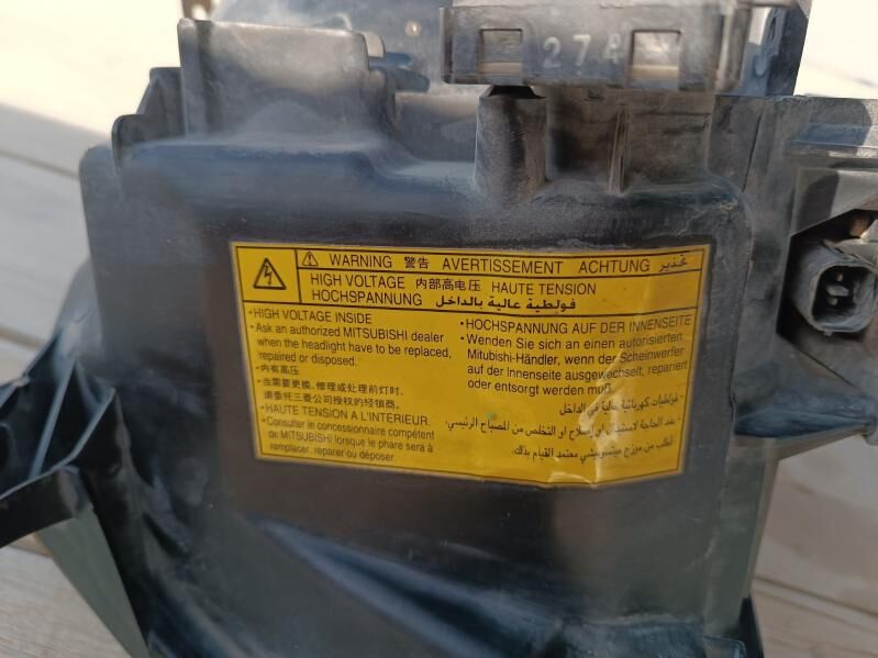 Pajero fara 1 600 TMT - Gumdag - img 7