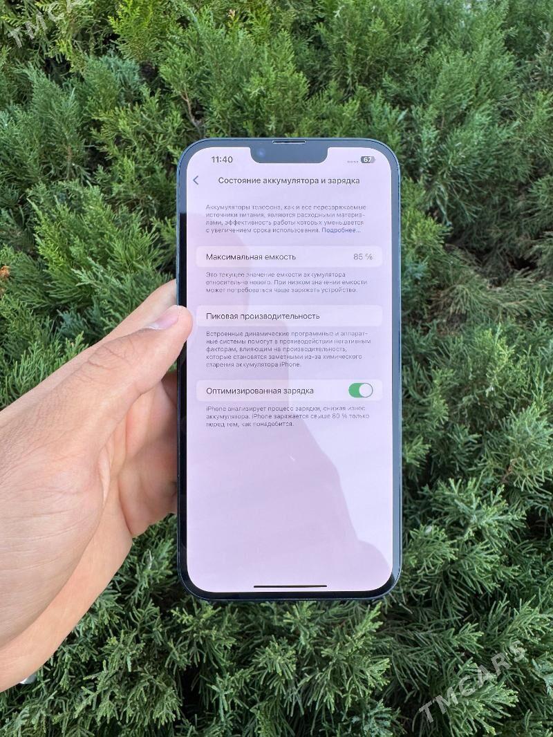Iphone 14 Plus 128Gb - Baýramaly - img 7