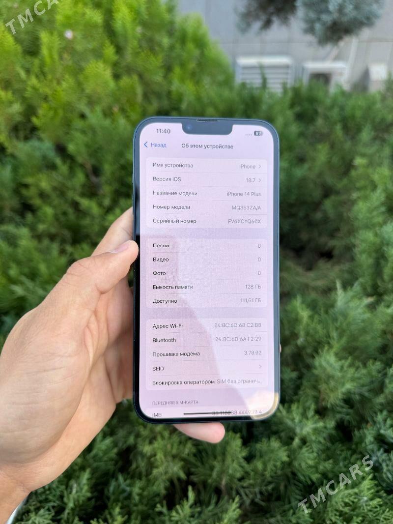 Iphone 14 Plus 128Gb - Baýramaly - img 3