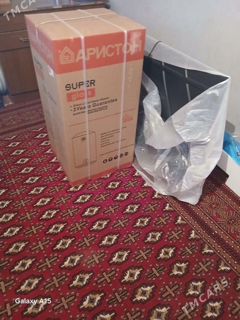 Boylar 80lik - Багир - img 2