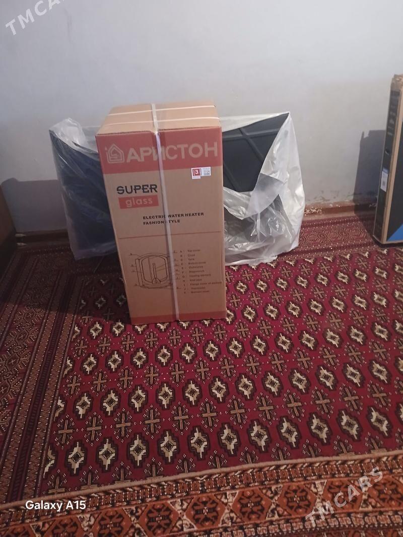 Boylar 80lik - Багир - img 1