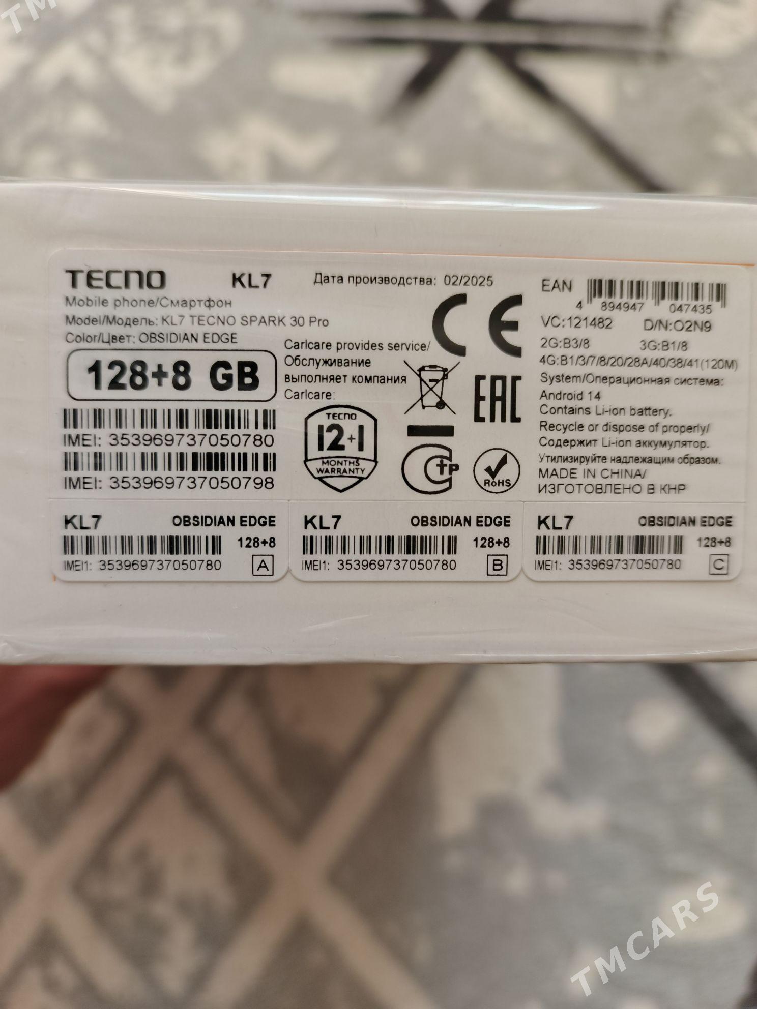 TECNO SPARK 30 PRO - Хазар - img 4