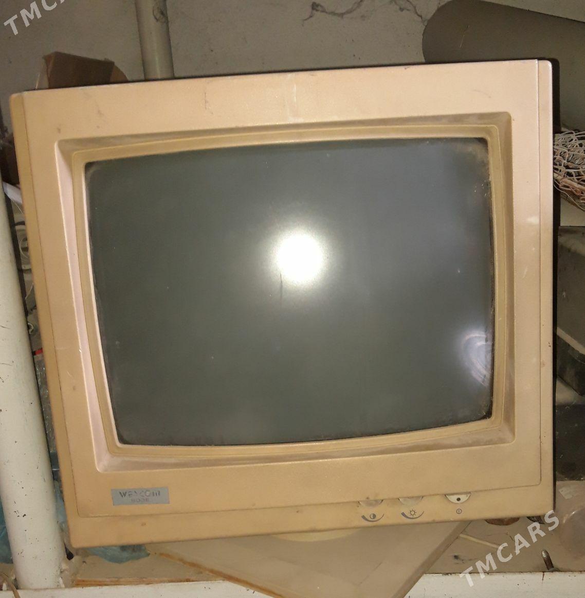 Monitor - Ялкым - img 1