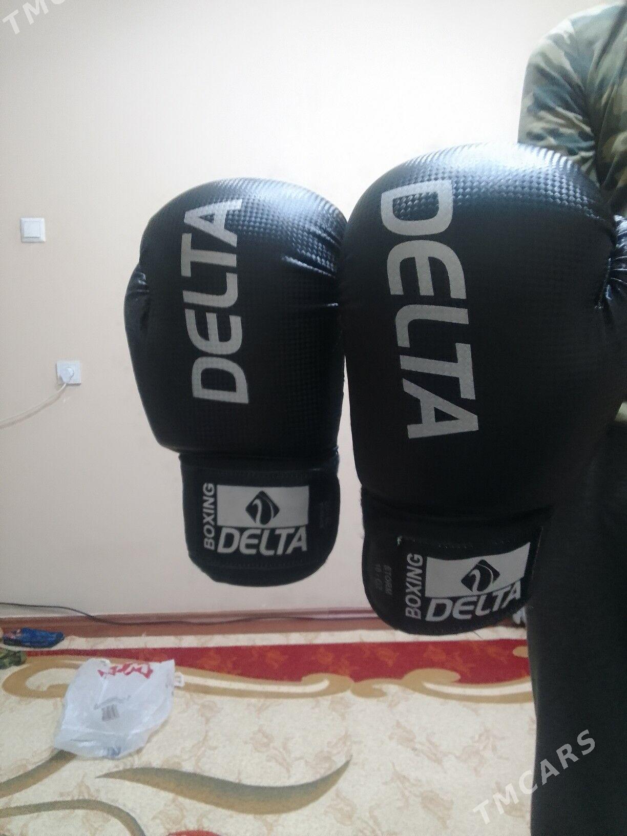 перчатки - Туркменабат - img 1