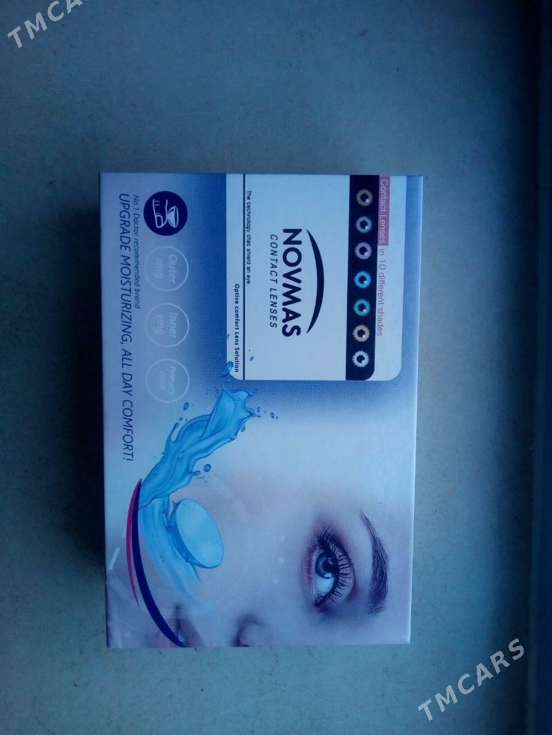 Göz linza goňur reňk - Balkanabat - img 1