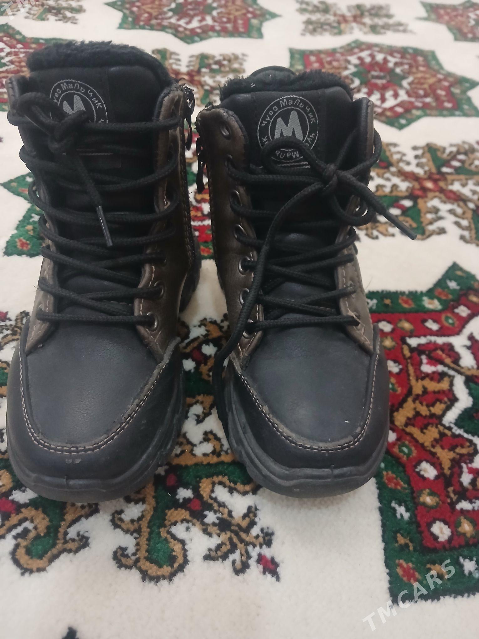 adik - Дашогуз - img 4