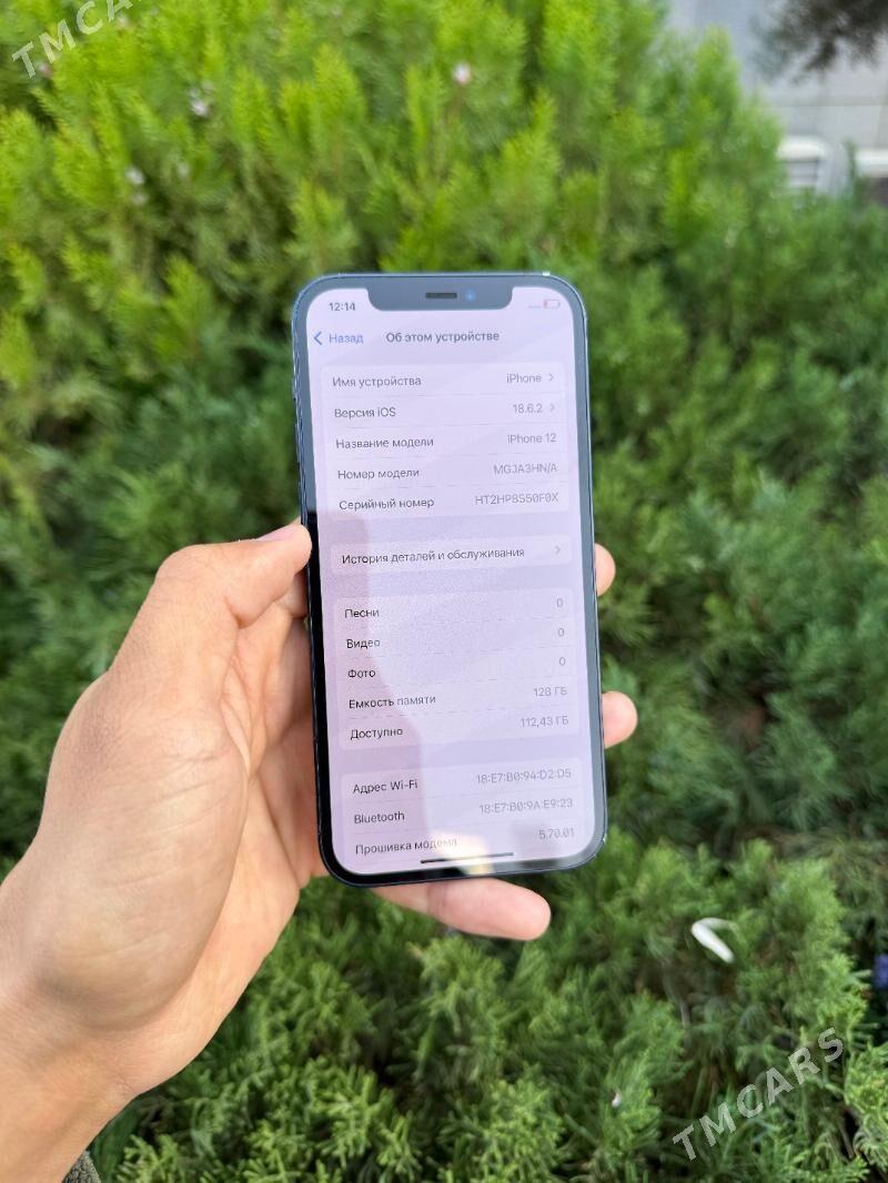 Iphone 12 128Gb - Байрамали - img 6