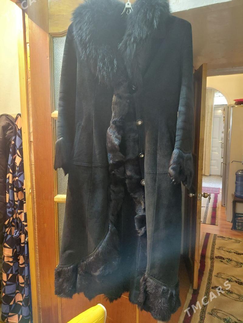 дубленка - Dosaaf - img 2
