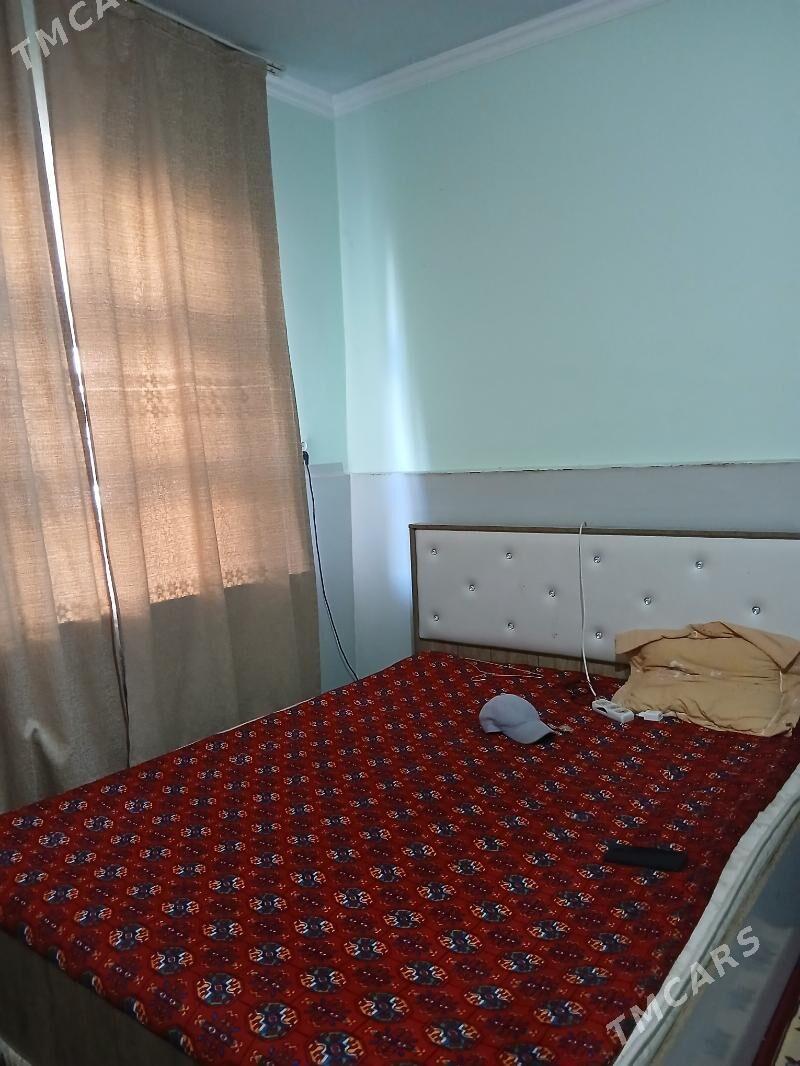 howly jaÿ - Мары - img 1