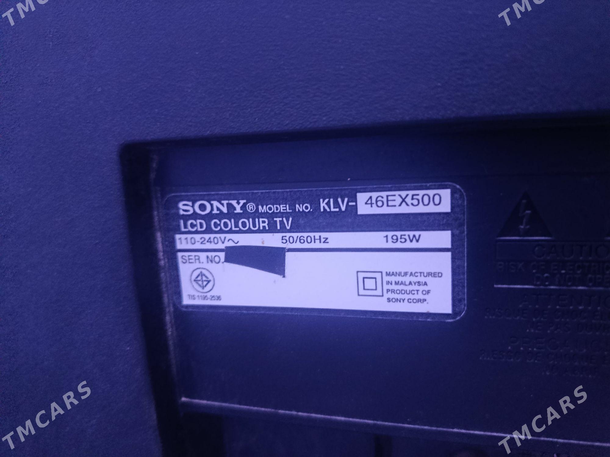 Sony Telewizor - Губадаг - img 2