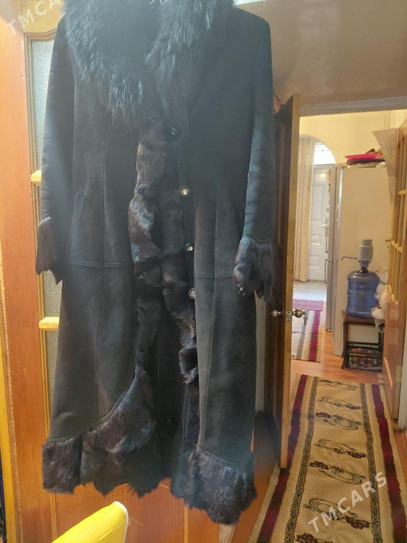 дубленка - Dosaaf - img 1